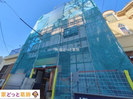 ���n�O�ώʐ^ �B�e��(2026-02-09 00:00:00)