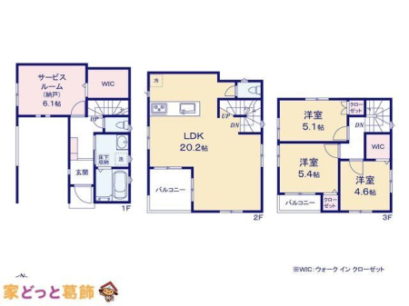  �}�ʂƈقȂ�ꍇ�͌�����D��