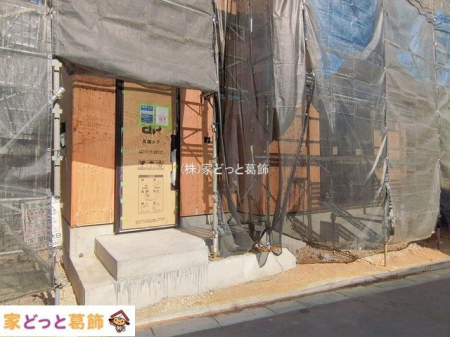 ���n�O�ώʐ^ �B�e��(2026-01-26 00:00:00)