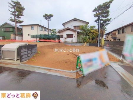 ���n�O�ώʐ^ �B�e��(2025-04-01 00:00:00)