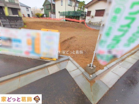 ���n�O�ώʐ^ �B�e��(2025-04-01 00:00:00)