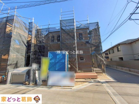 ���n�O�ώʐ^ �B�e��(2026-01-26 00:00:00)