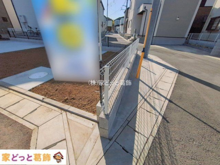 ���n�O�ώʐ^ �B�e��(2026-01-26 00:00:00)