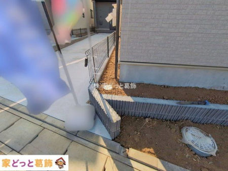 ���n�O�ώʐ^ �B�e��(2026-01-26 00:00:00)