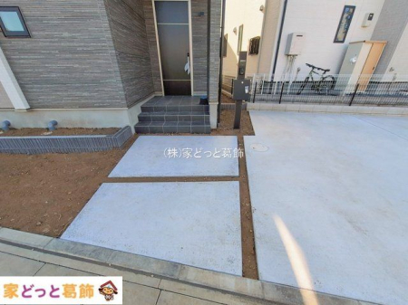 ���n�O�ώʐ^ �B�e��(2026-01-26 00:00:00)