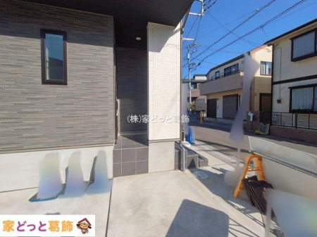 ���n�O�ώʐ^ �B�e��(2026-01-26 00:00:00)