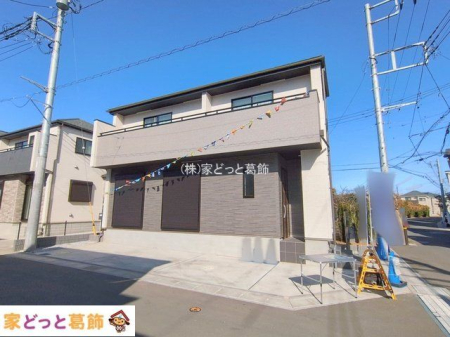 ���n�O�ώʐ^ �B�e��(2026-01-26 00:00:00)