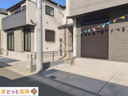 ���n�O�ώʐ^ �B�e��(2026-01-26 00:00:00)