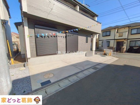 ���n�O�ώʐ^ �B�e��(2026-01-26 00:00:00)