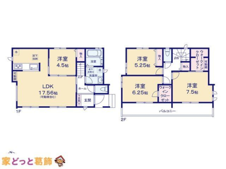  �}�ʂƈقȂ�ꍇ�͌�����D��