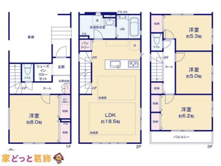  �}�ʂƈقȂ�ꍇ�͌�����D��