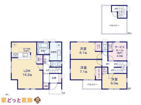  �}�ʂƈقȂ�ꍇ�͌�����D��