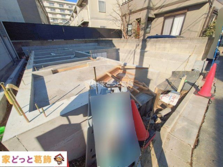 ���n�O�ώʐ^ �B�e��(2026-02-05 00:00:00)