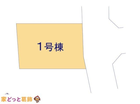 ���̑� �}�ʂƈقȂ�ꍇ�͌�����D��