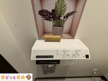 ���̑� �ݔ�