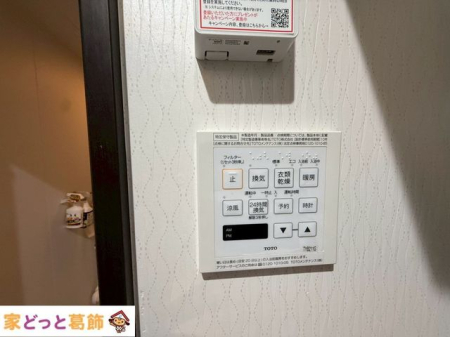 ���̑� �ݔ�