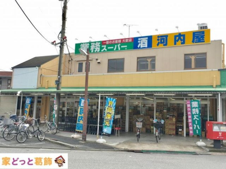 ���ӊ� �Ɩ��X�[�p�[���˓X �k��5���B 360m