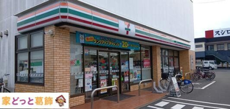 ���ӊ� �Z�u���C���u����������6���ړX �k��3���B 220m