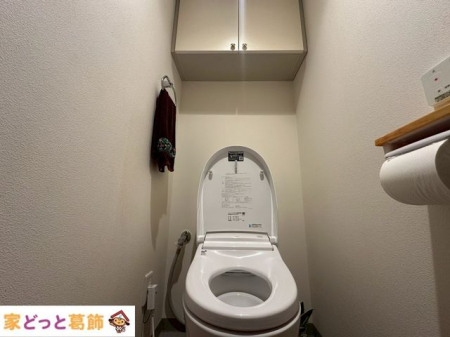 �g�C�� �g�C��