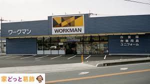 ���ӊ� ���[�N�}��������]���X �k��23���B 1790m