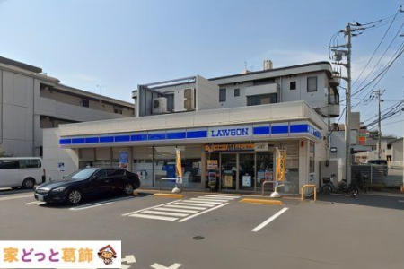 ���ӊ� ���[�\���s���1���ړX �k��3���B 200m