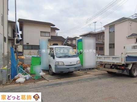 ���n�O�ώʐ^ �B�e��(2026-02-16 00:00:00)