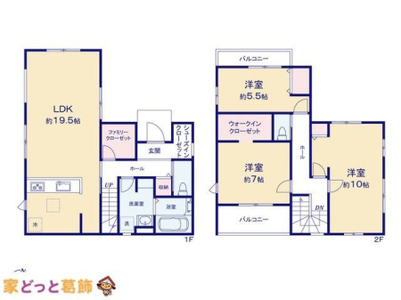  �}�ʂƈقȂ�ꍇ�͌�����D��