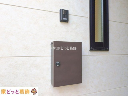 ���n�O�ώʐ^ �B�e��(2026-02-05 00:00:00)