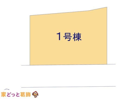 ���̑� �}�ʂƈقȂ�ꍇ�͌�����D��