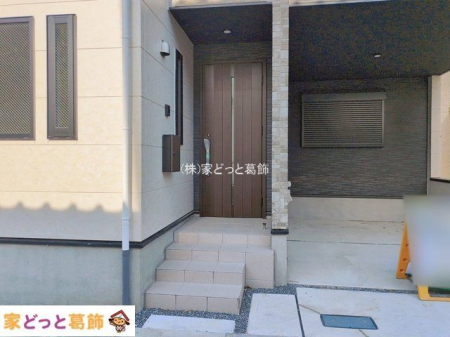 ���n�O�ώʐ^ �B�e��(2026-02-05 00:00:00)