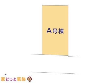 ���̑� �}�ʂƈقȂ�ꍇ�͌�����D��