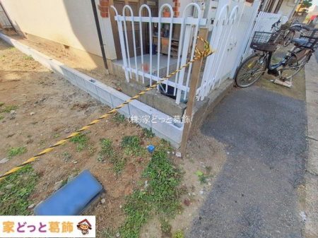 ���n�O�ώʐ^ �B�e��(2026-01-15 00:00:00)