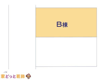 ���̑� �}�ʂƈقȂ�ꍇ�͌�����D��