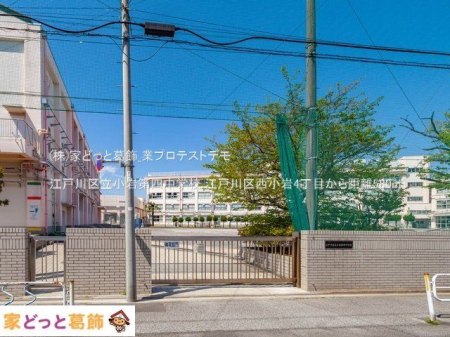 ���ӊ� �]�ː�旧�����l���w�Z �B�e��(2021-04-09) 580m