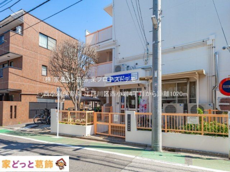 ���ӊ� ������ۈ牀 �B�e��(2021-04-09) 1020m