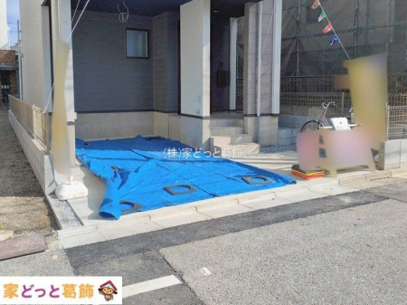 ���n�O�ώʐ^ �B�e��(2026-02-12 00:00:00)