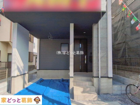 ���n�O�ώʐ^ �B�e��(2026-02-12 00:00:00)