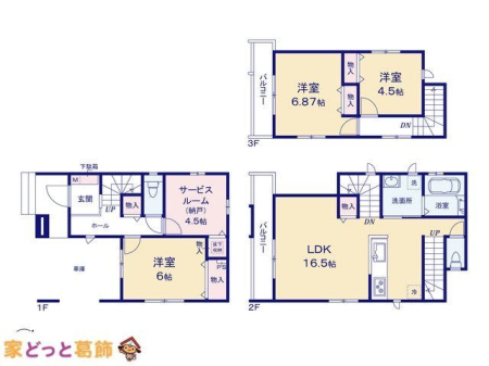  �}�ʂƈقȂ�ꍇ�͌�����D��