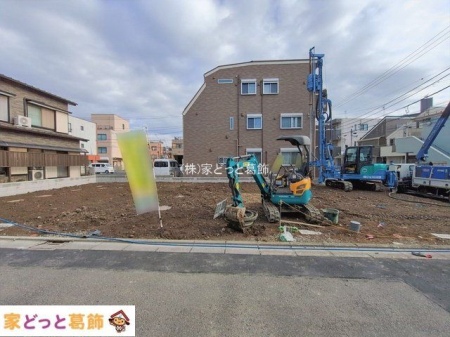 ���n�O�ώʐ^ �B�e��(2026-02-12)