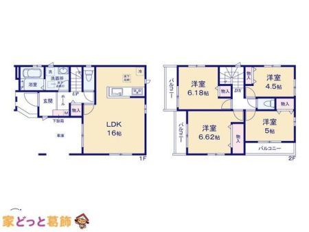  �}�ʂƈقȂ�ꍇ�͌�����D��