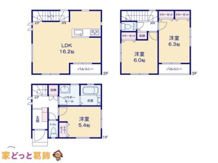  �}�ʂƈقȂ�ꍇ�͌�����D��