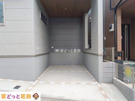 ���n�O�ώʐ^ �B�e��(2026-02-13 00:00:00)