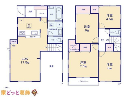  �}�ʂƈقȂ�ꍇ�͌�����D��