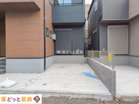 ���n�O�ώʐ^ �B�e��(2026-02-13 00:00:00)