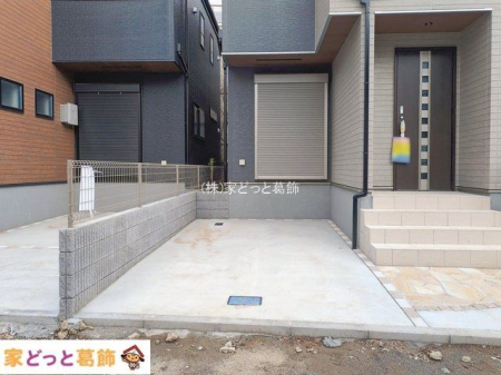 ���n�O�ώʐ^ �B�e��(2026-02-13 00:00:00)