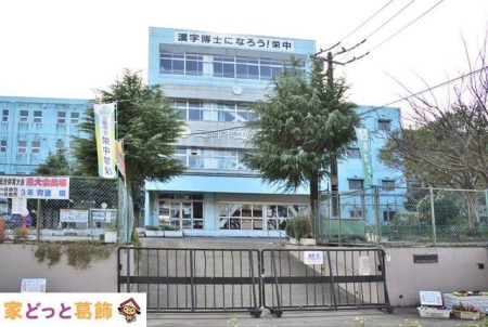 ���ӊ� �O���s���h���w�Z �k��13���B 1010m