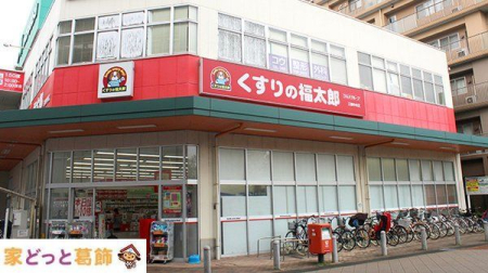 ���ӊ� ������̕����Y�O�������X �k��6���B 430m