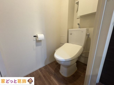 �g�C�� �g�C��