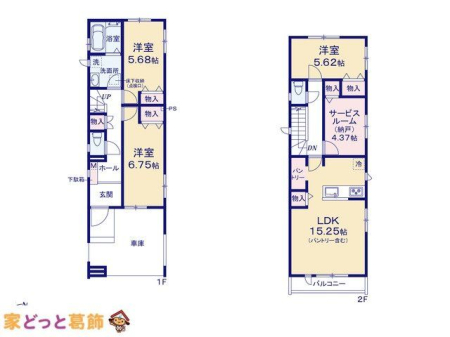  �}�ʂƈقȂ�ꍇ�͌�����D��