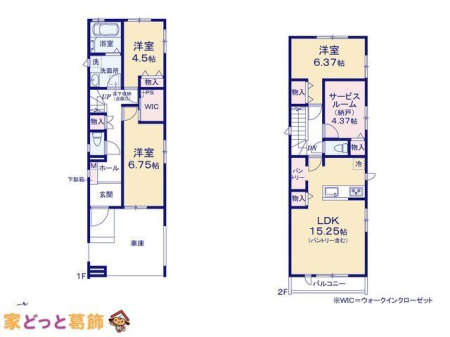  �}�ʂƈقȂ�ꍇ�͌�����D��